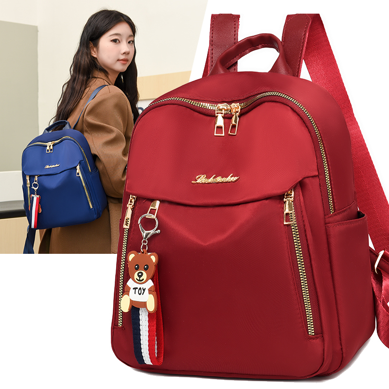 Women'S Fashion Backpack - Large Capacity Women Backpacks Simple Black
