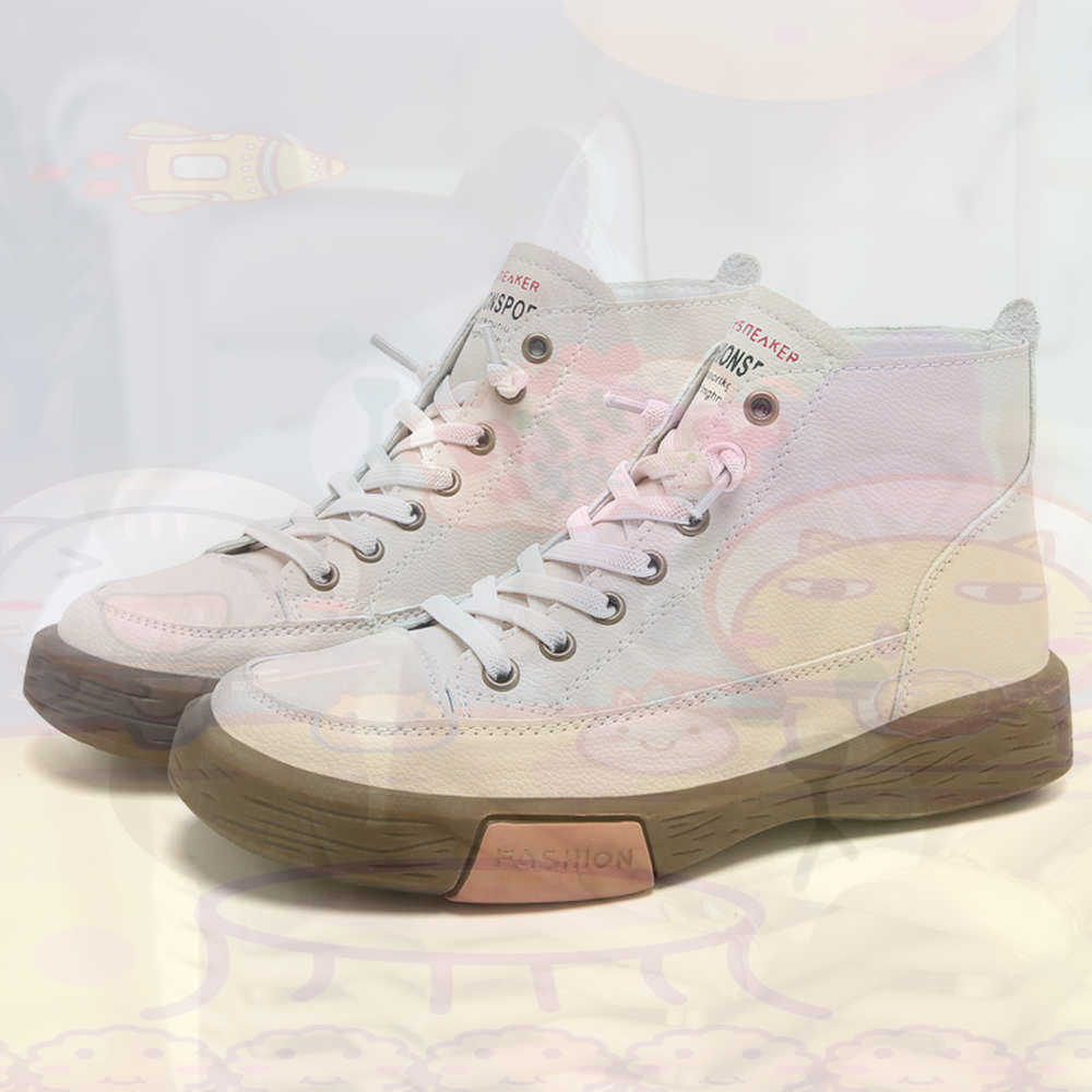 High Top Hi Cut Offers Skatebo - Women Fashion Over 50 recension och pris