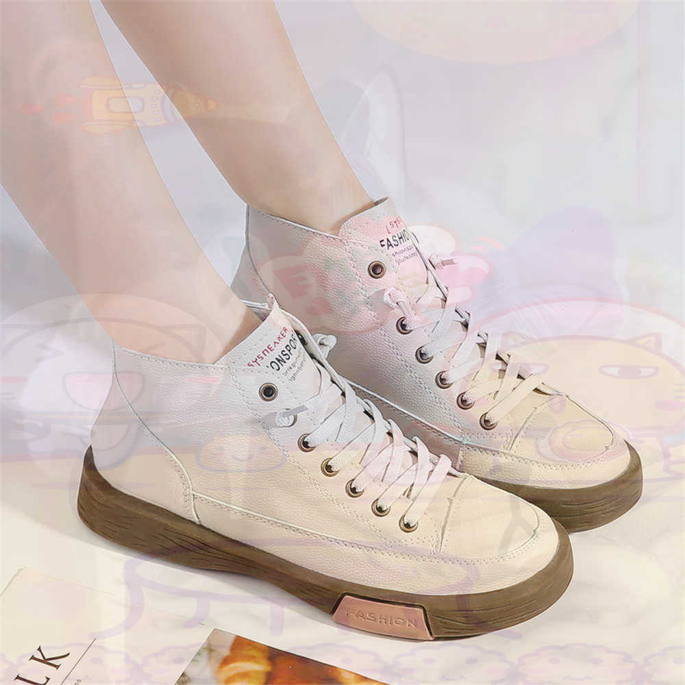 High Top Hi Cut Offers Skatebo - Women Fashion Over 50 recension och pris