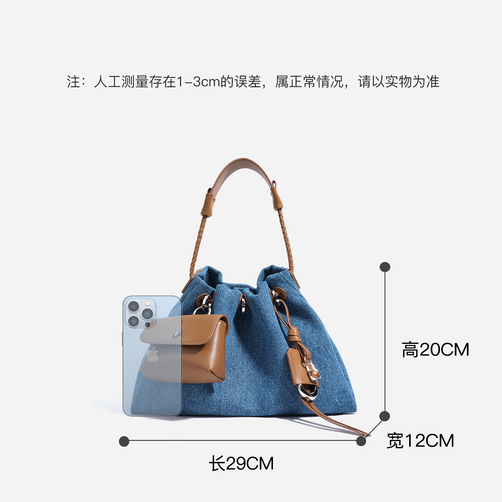 Classic Paris Fashion Satchel  - Women'S Fashion Paris recension och pris