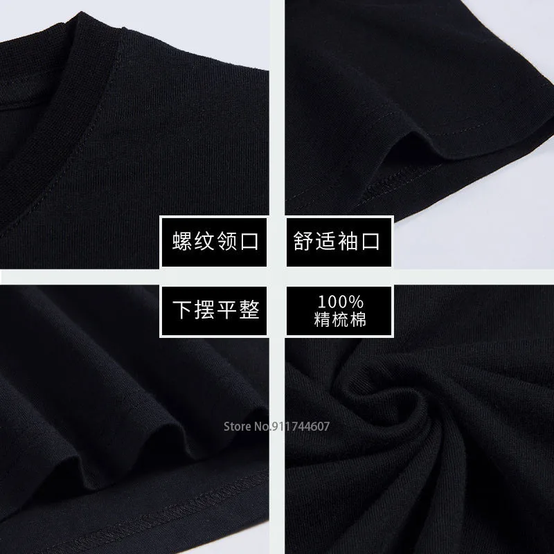 Tshirt men women's summer top  - Women'S Fashion Paris recension och pris