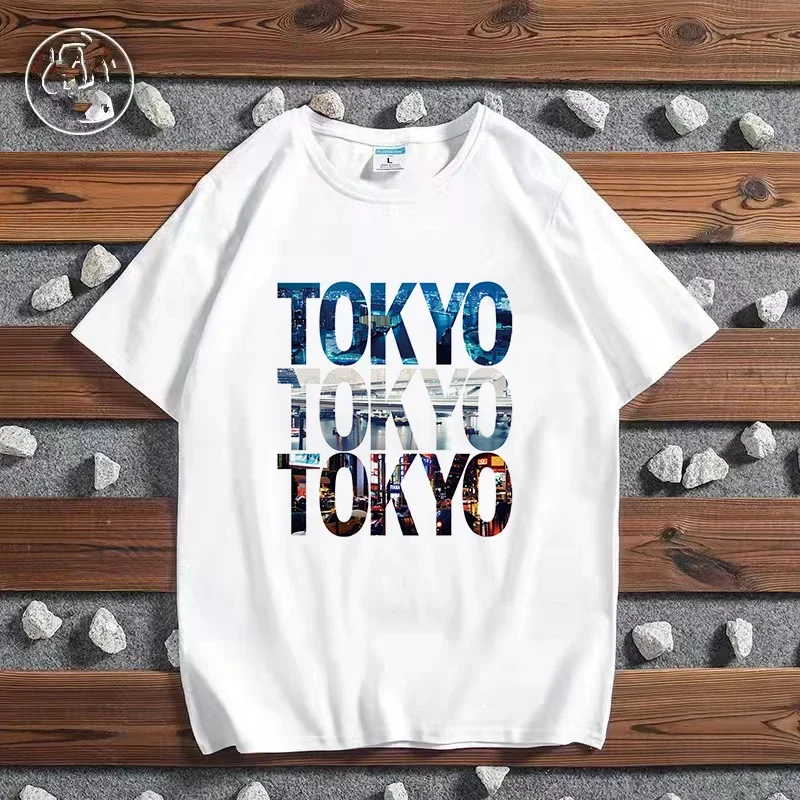 Fashion City Printed T-shirt P - Women'S Fashion Paris recension och pris