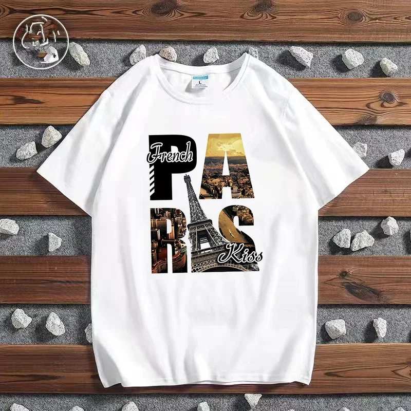 Fashion City Printed T-shirt P - Women'S Fashion Paris recension och pris